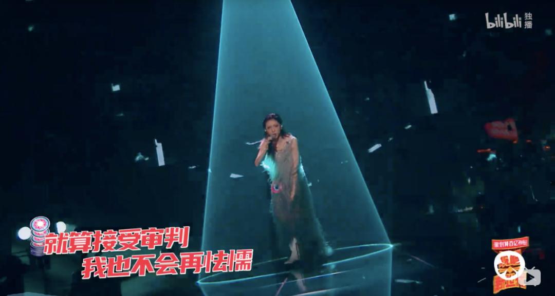 说唱新世代！决赛意难平，铭记这10首歌