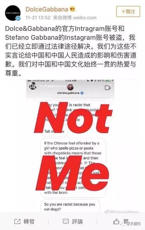 dg辱华对自身影响,dg辱华对dg的影响有多大