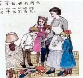 80后记忆最深的小学课文,属于90后回忆的东西