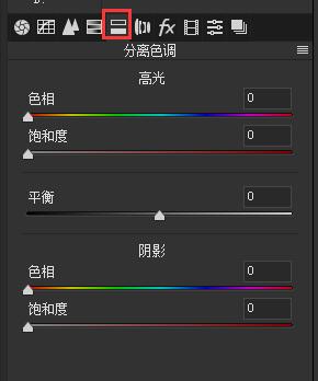 photoshopcameraraw,cameraraw14.0教程完整版