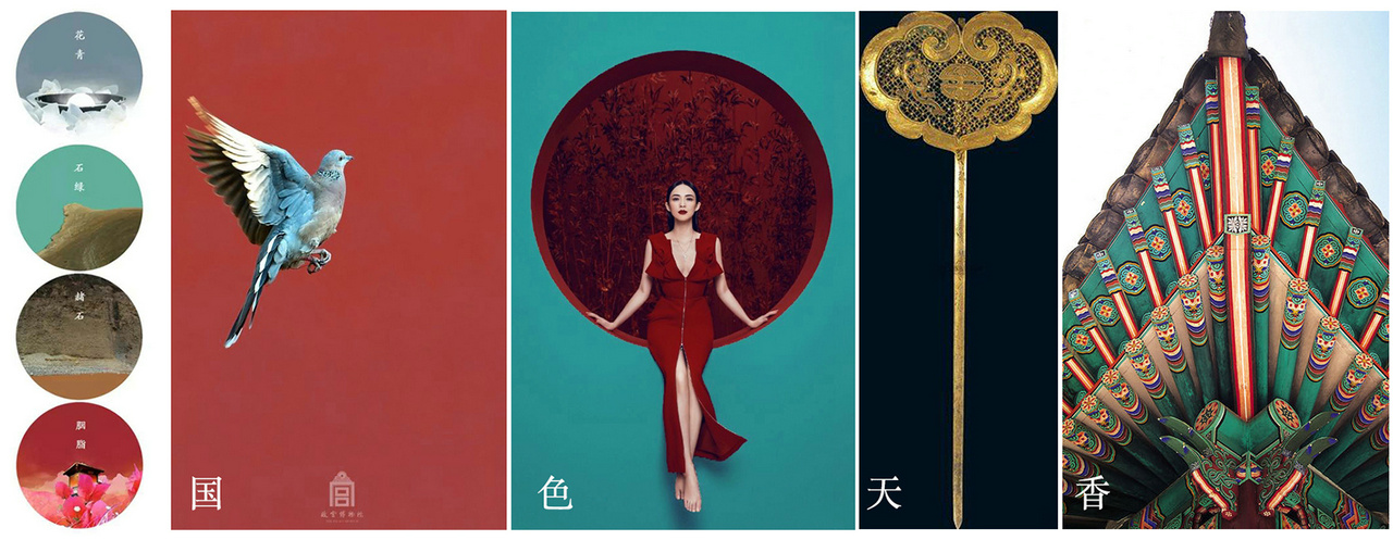 北京亿城一品别墅,亿城联排别墅图片