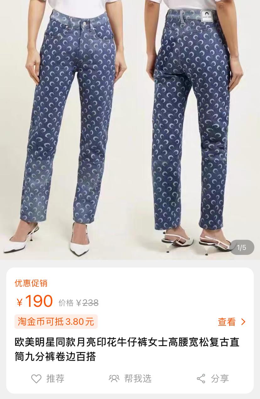 被抄袭小众店铺,几大被网红疯狂翻唱的抄袭歌曲