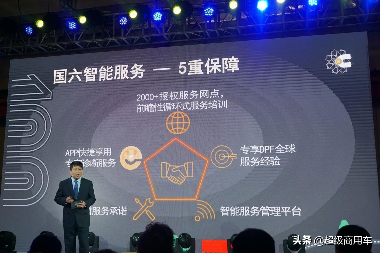 康明斯如何换挡才顺利,康明斯能不踩离合换挡吗