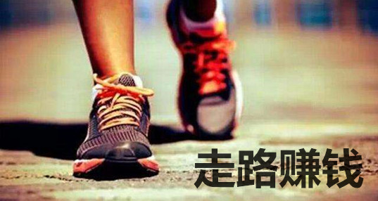 手机赚钱真实有效的赚钱方法,如何在手机上快速赚钱方法