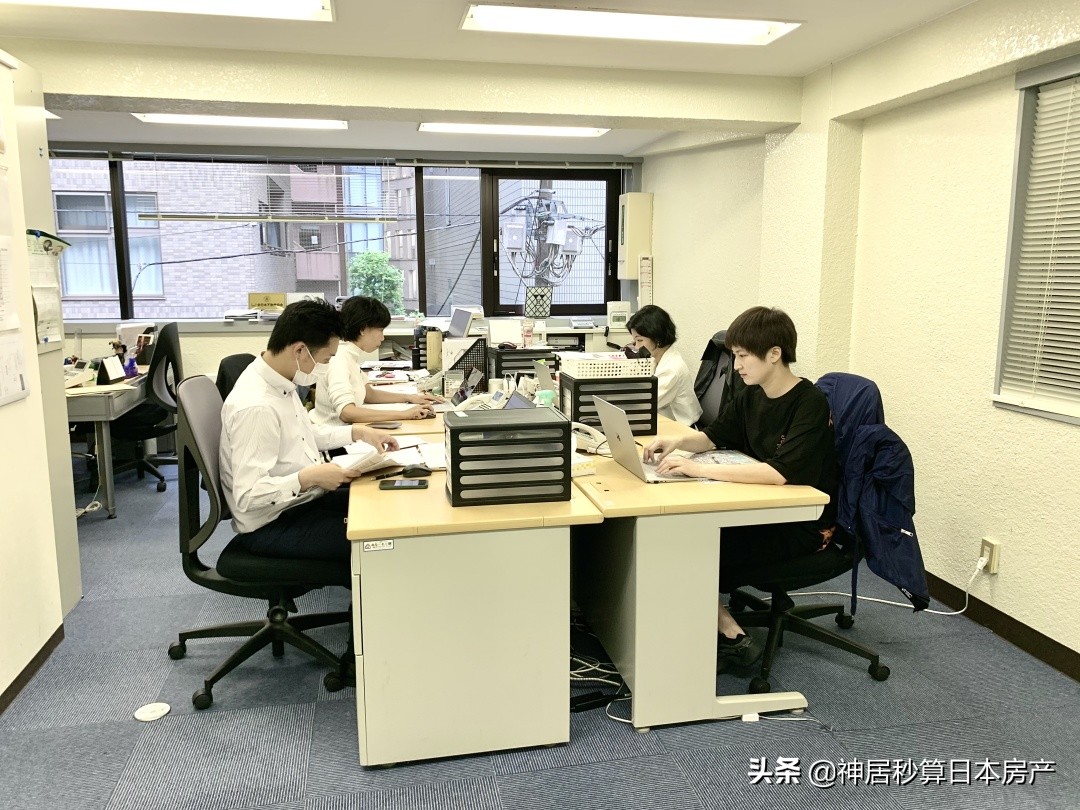 神居专访|通过投资房产实现移居日本,真的是谣言吗?