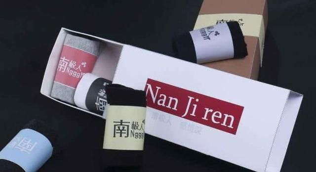 闈犲晢鏍囪禋閽辩殑鍝佺墝,鍙缁欓挶灏卞彲浠ョ粰鍝佺墝鏍囧織