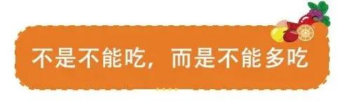 螃蟹不能和奶制品一直吃吗,螃蟹和奶制品可以一起吃吗