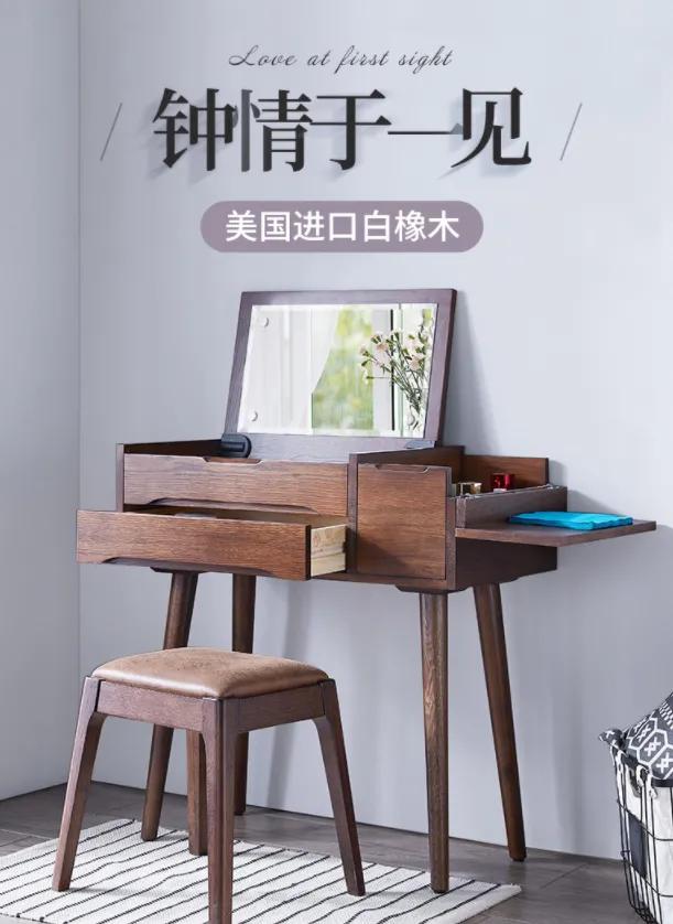 实木家具贵吗知乎,实木家具很贵吗知乎