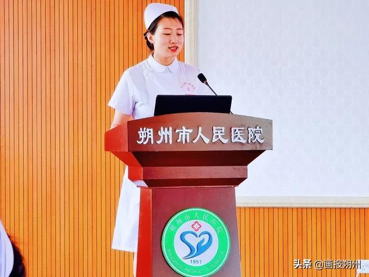 朔州市人民医院举行第一届护理质量与安全管理PDCA持续改进优秀案例评比活动