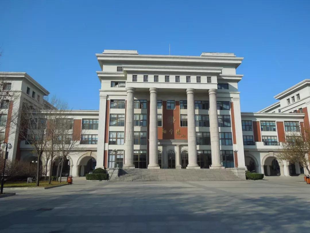 天津红桥高级中学,天津高级中学