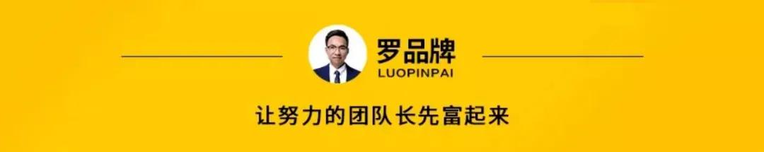 新加入一个微商团队怎么介绍,如何讲自己加入微商团队步骤