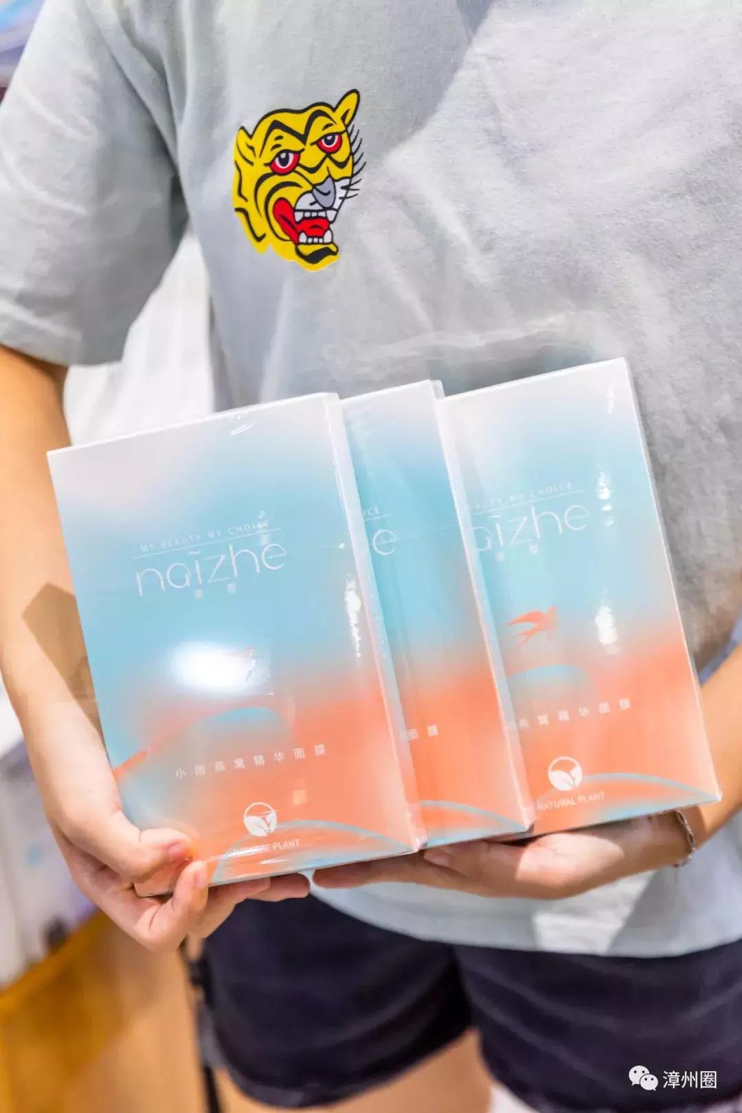 漳州进口超市,漳州超市货品大甩卖