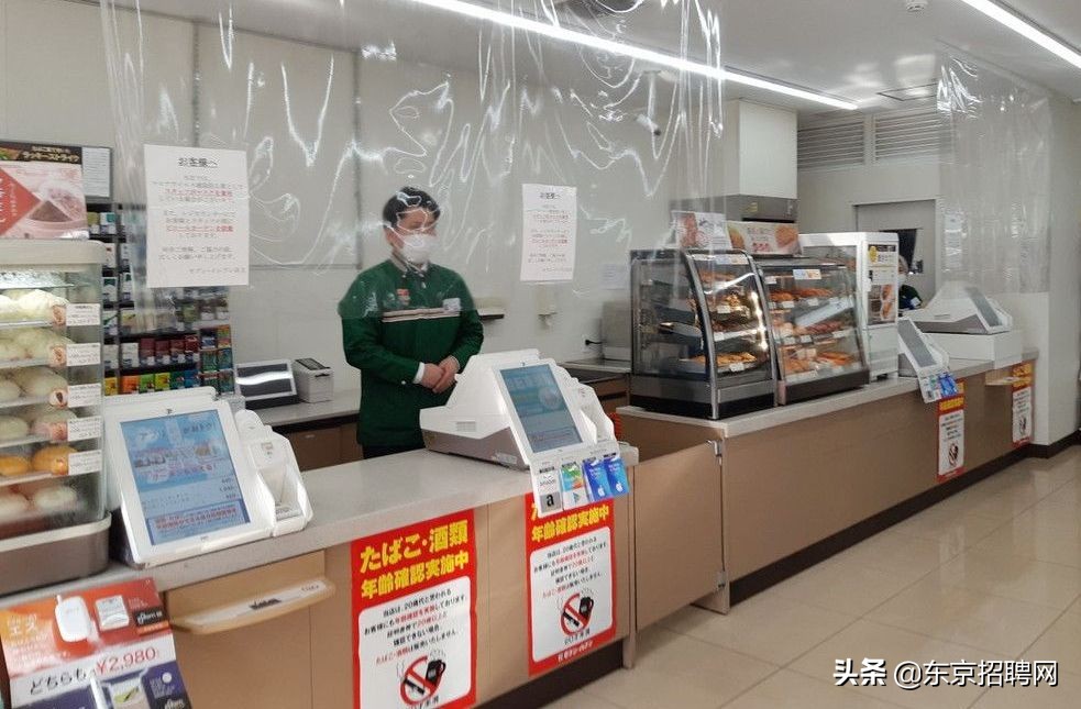 疫情好转客运量回升,疫情增加人数趋势