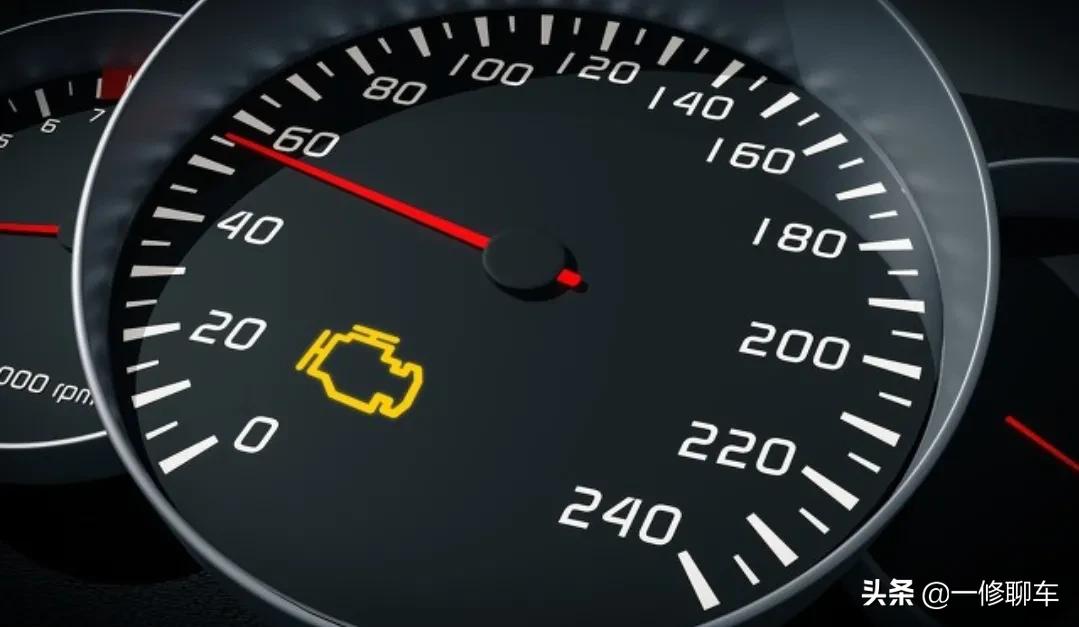 创酷发动机故障灯报警怎么处理,发动机故障灯和胎压灯同时报警