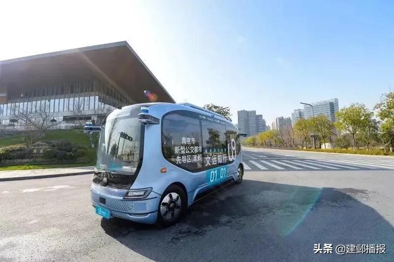 为什么要来建邺,为什么建邺区房价贵