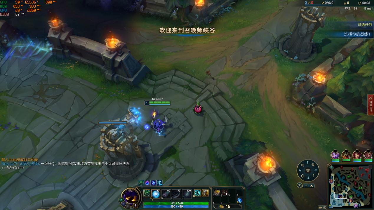 3000到4000左右的锐龙笔记本,3000锐龙笔记本