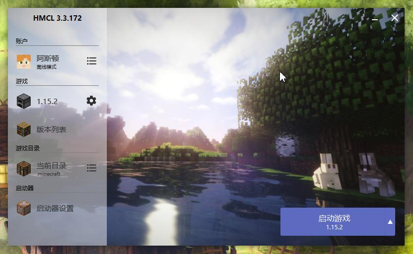 java启动器手机版怎么加mod,我的世界java启动器怎么加mod