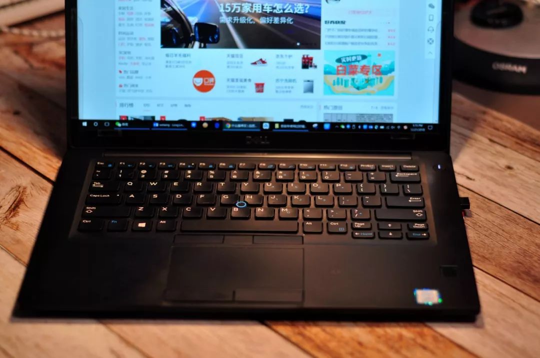 职场新人怎么选笔记本电脑,员工办公室怎么挑选电脑