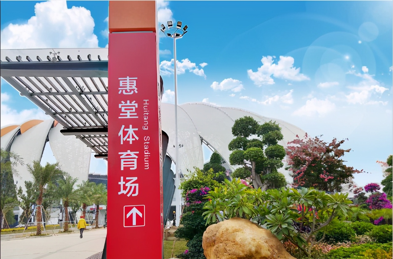 梅州市五华县十四五规划图,梅州市发展项目