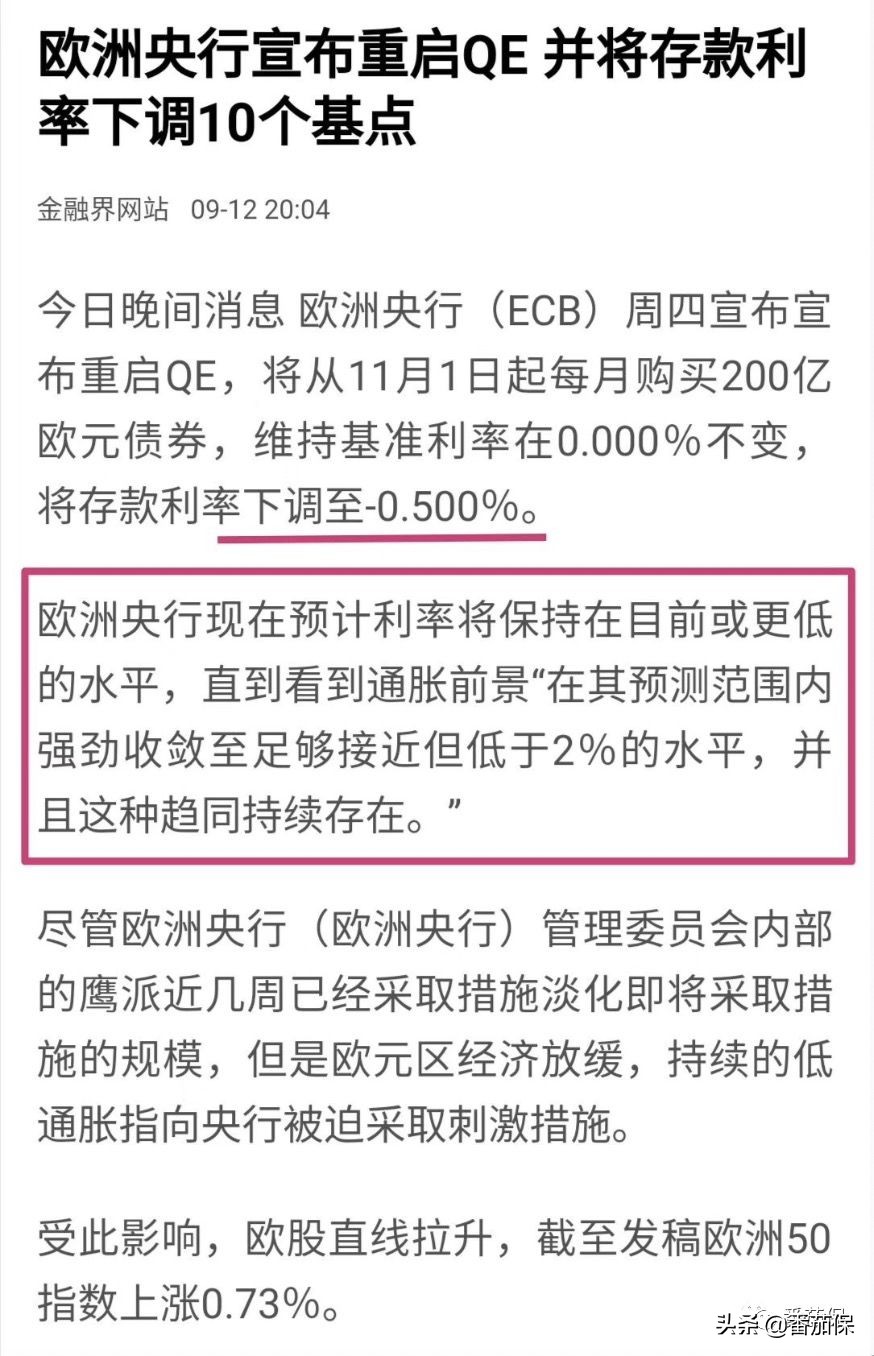 4.025%年金险是复利吗,年金值得买吗现在