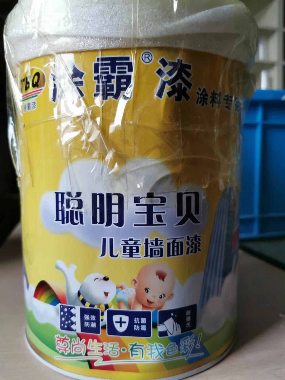 apeo油漆有危害吗,apeo超标的处理方法