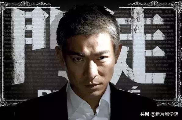 电影拍摄需要哪些灯光器材,电影灯光是什么样的