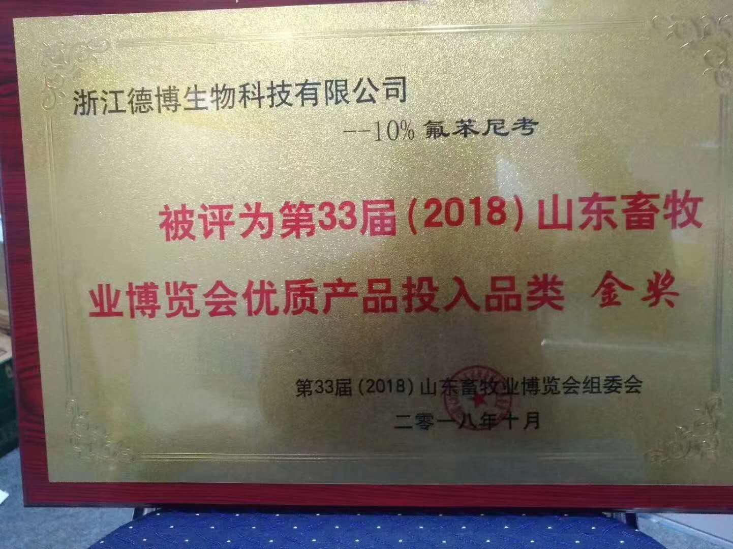 为什么同样的药效果不一样,为什么同样的药药效相差那么多