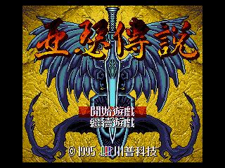 你小时候玩过类似的游戏,你小时候玩过的游戏