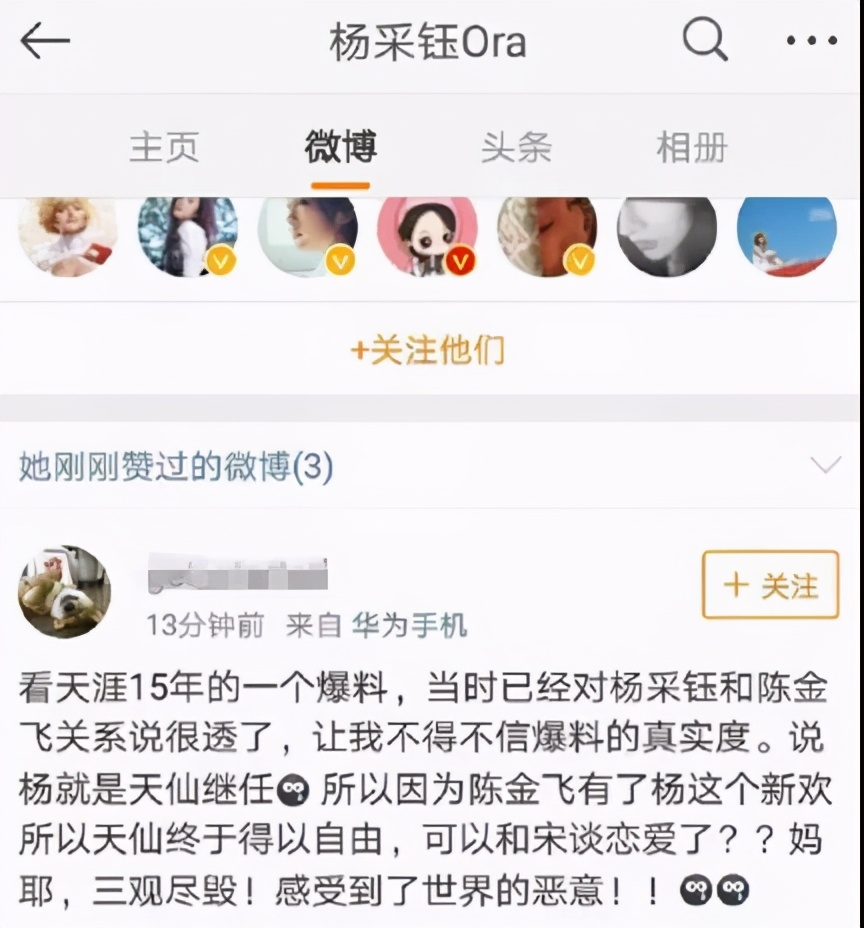 有这五个特征的女人不幸福,有这五个特征的人都是高颜值