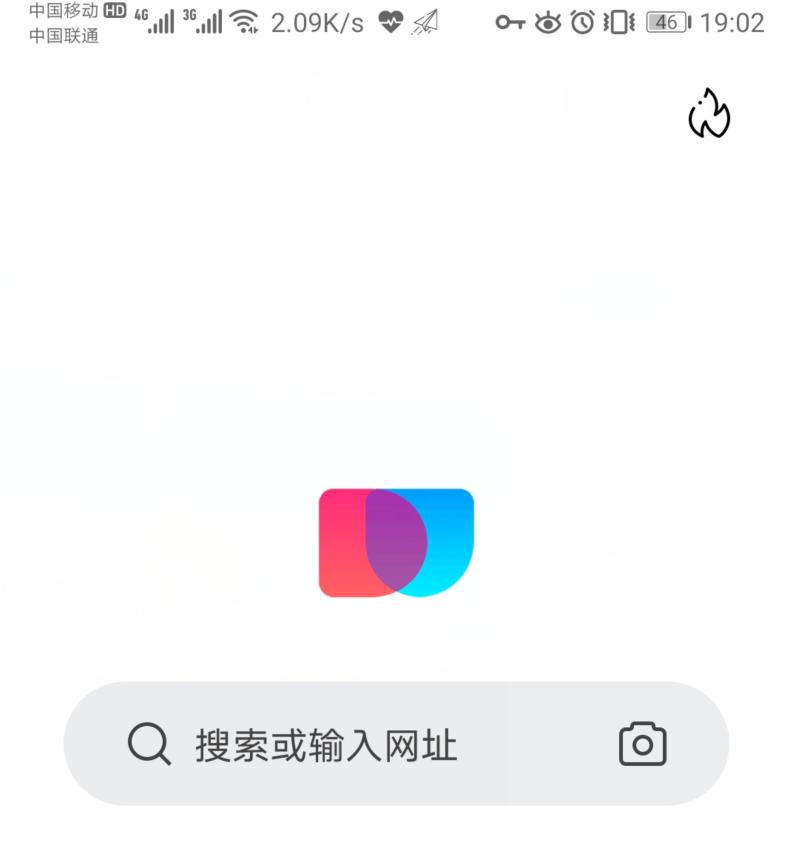 浏览器哪个好用手机版,什么手机浏览器好用