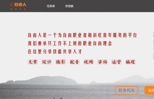 副业学生党怎么做,适合学生的兼职干货分享