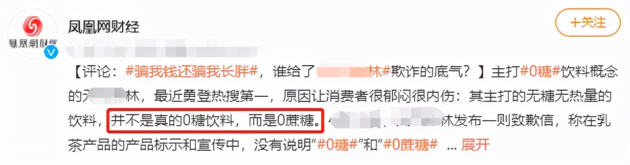 十大垃圾食品竟然是健康食品,垃圾食品对比健康食物