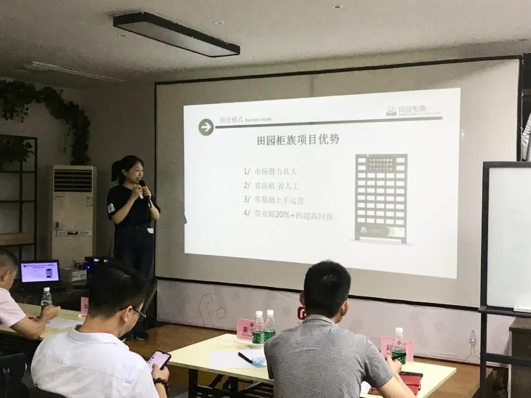 007发布会极氪门店,007上市发布会