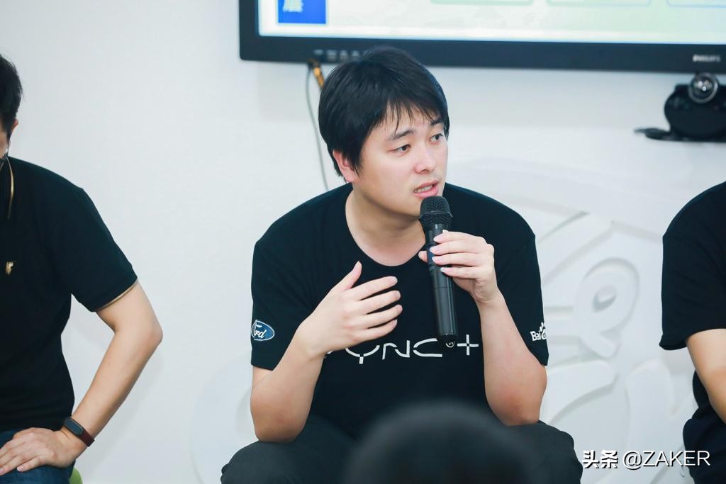 好车机没存在感、我们是合资品牌最优解福特工程师这样说