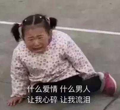 章泽天朋友圈年终总结,章泽天总结婚姻