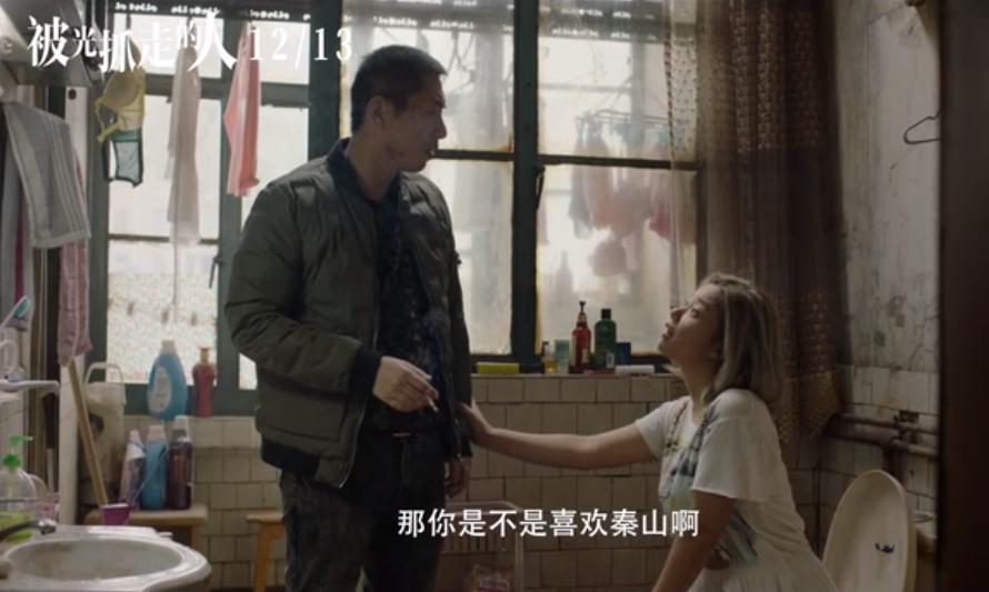 万万没想到王大锤在哪儿看,万万没想到王大锤版结局