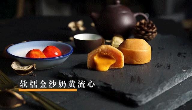 丰镇市月饼博物馆,月饼博物馆效果图