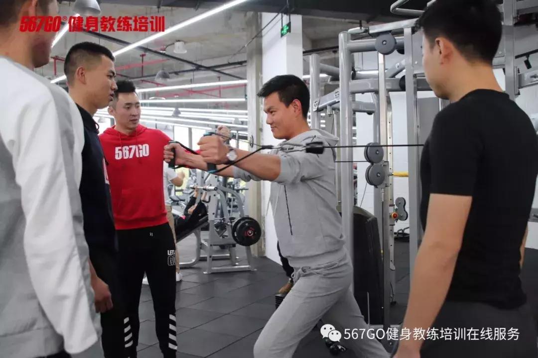 想学健身教练去哪个学校靠谱,广州哪家学健身教练好