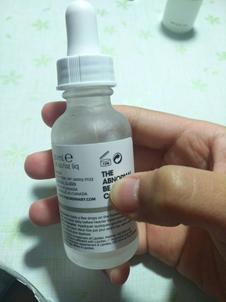 白成一道闪电平价美白,白成一道光精华