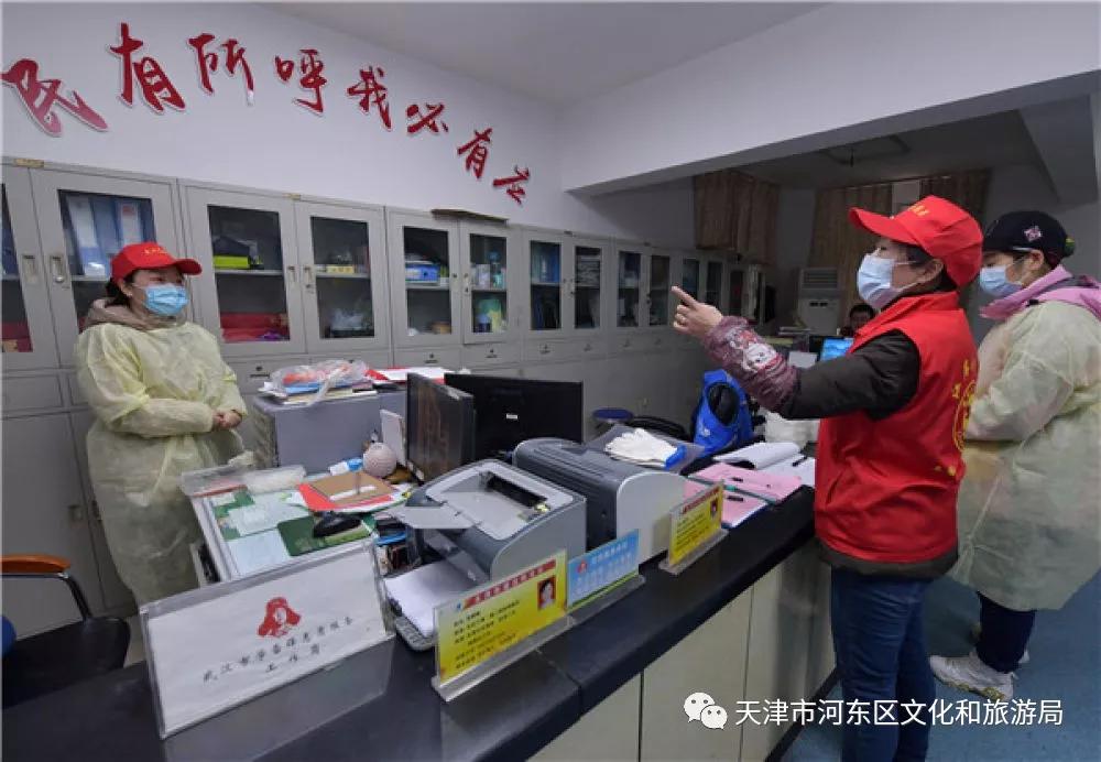 科学精准打赢疫情防控阻击战,全国疫情抗击战