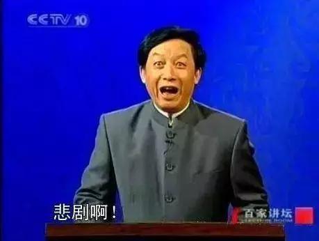 90后的那些黑历史,00后嘲笑90后的黑历史