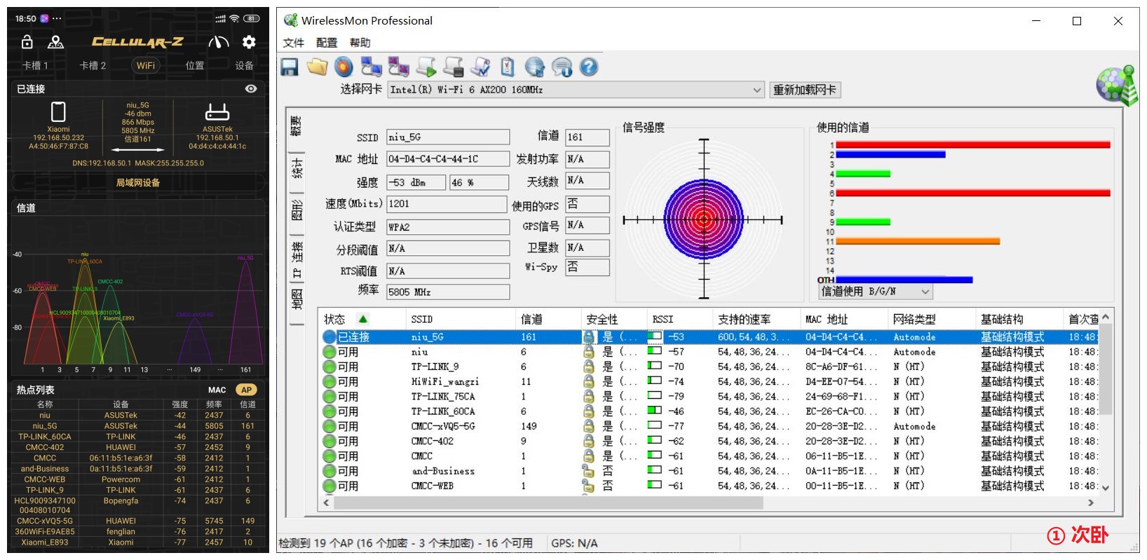 千兆宽带wifi6路由器怎么选择,帝王蟹来了视频