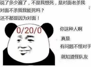 cf玩家的离谱操作,cf玩家玩csgo玩的离谱操作