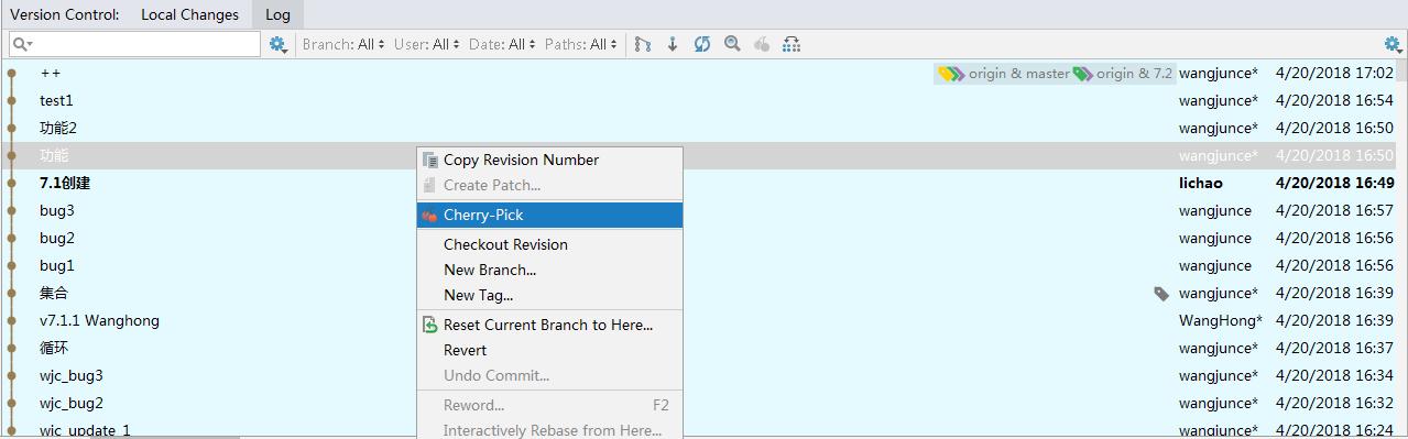 idea中git提交代码顺序步骤,ideagit提交规范