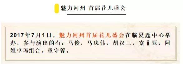 临夏奥体中心和兰州奥体哪个好,临夏最好看的奥体中心