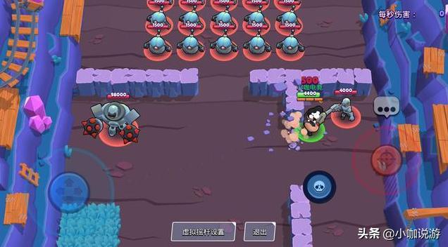 荒野乱斗公牛满级操作,荒野乱斗公牛如何加点