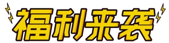 这家海鲜自助餐厅性价比超高,这家海鲜自助吃得太过瘾