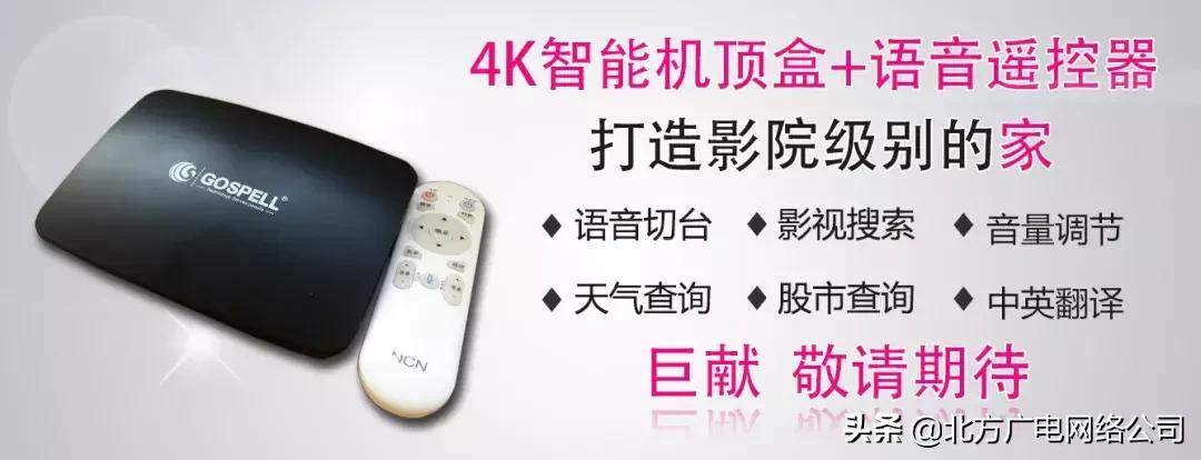 诚信315为手机安全护航,诚信315正品保障