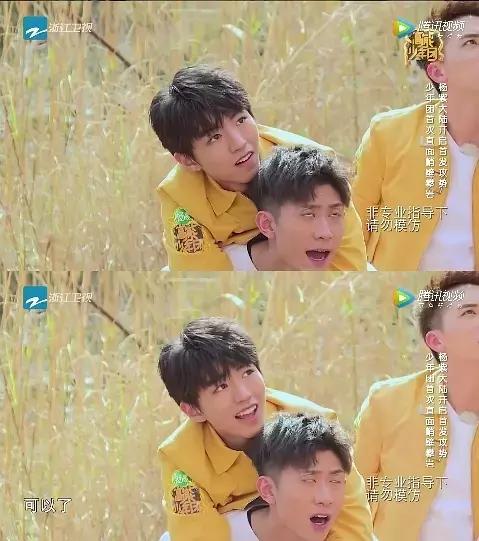 王俊凯绅士,王俊凯的绅士动作