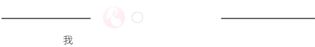 长期不啪啪啪,可能会致病?